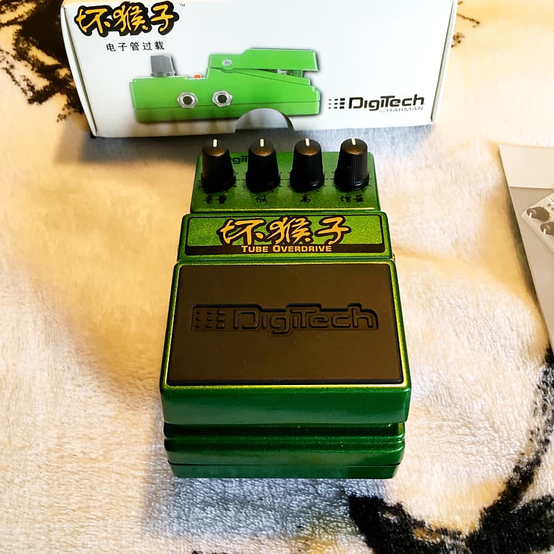DigiTech Bad Monkey Tube Overdrive Chinese Logo Rare! | Reverb