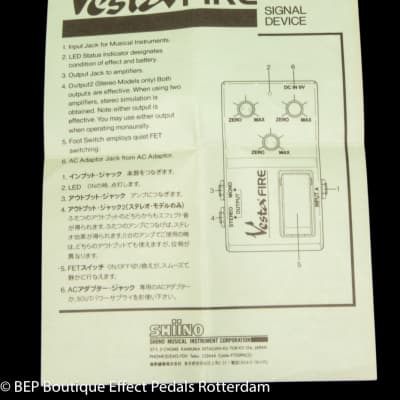 Vesta Fire Stereo Chorus s/n 307322 early 80's Japan image 11