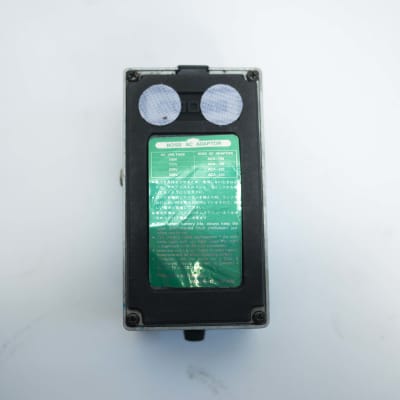 Boss VB-2 Vibrato | Reverb