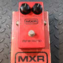 MXR MX-102 Block Dyna Comp 1979 Vintage with Box matching serial Compressor