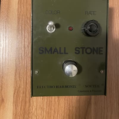 Electro-Harmonix Small Stone Phase Shifter Pedal (Russian V1)