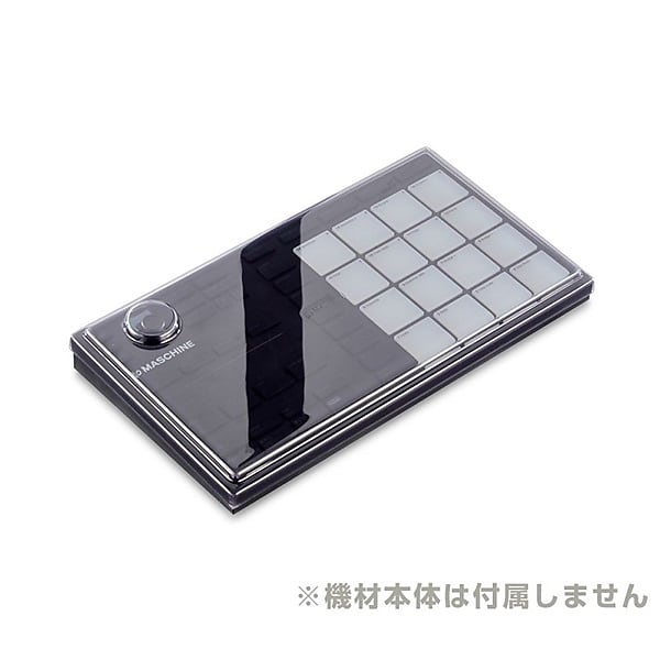 DECKSAVER DS-PC-MIKROMK3 [Protective cover for Native Instruments MASCHINE  MIKRO MK3]