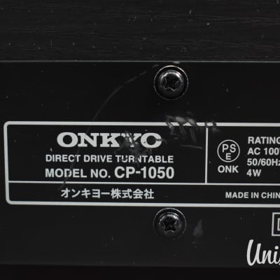 Onkyo CP-1050 direct drive turntable in Excellent condition image 18