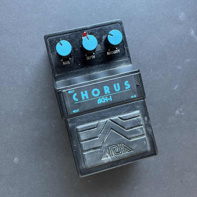 DOD FX67 Stereo Turbo Chorus | Reverb