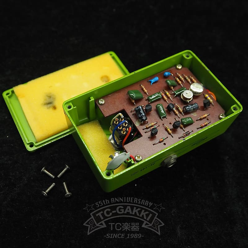 Guyatone PS-103 DRIVING BOX Compressor | Reverb