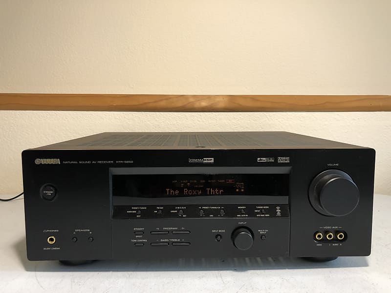 Yamaha HTR5850 Receiver 6.1 Channel Surround HiFi Stereo Reverb