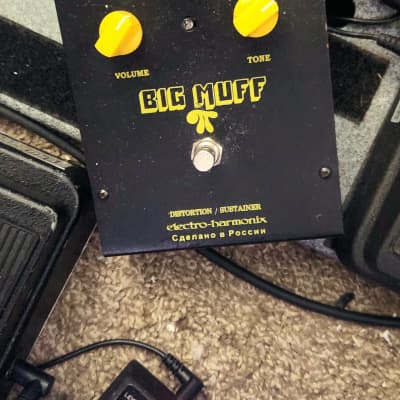 Electro-Harmonix Black Russian Big Muff Pi V7 PRO-MODDED!! WORKS GREAT! PERFECT COND.!!!! image 3