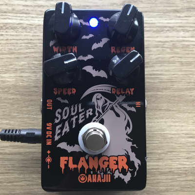 Akai Professional Analog Custom Shop Flanger | Reverb