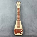 Gibson BR-9 Lap Steel Guitar - 2nd Hand