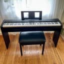 Yamaha P-45B 88-Key Digital Piano with Stand and Bench