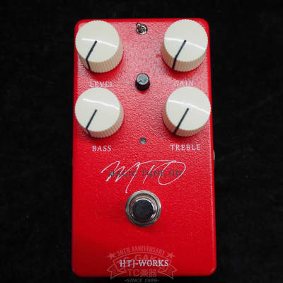 Htj Works Magic Tune Od (Mto) V2 | Reverb Portugal