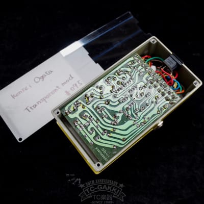 Kensei Ogata BOSS SD-1 Transparent Mod | Reverb Bulgaria