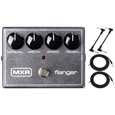 MXR M-117R Flanger