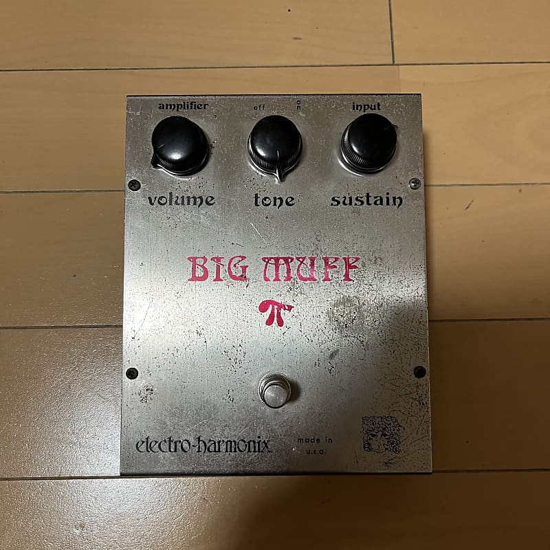 Electro-Harmonix Big Muff Pi V2 (Ram's Head) 1973 - 1977 - Silver