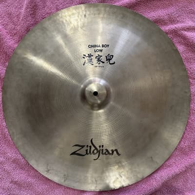 NO LONGER MADE Zildjian 20