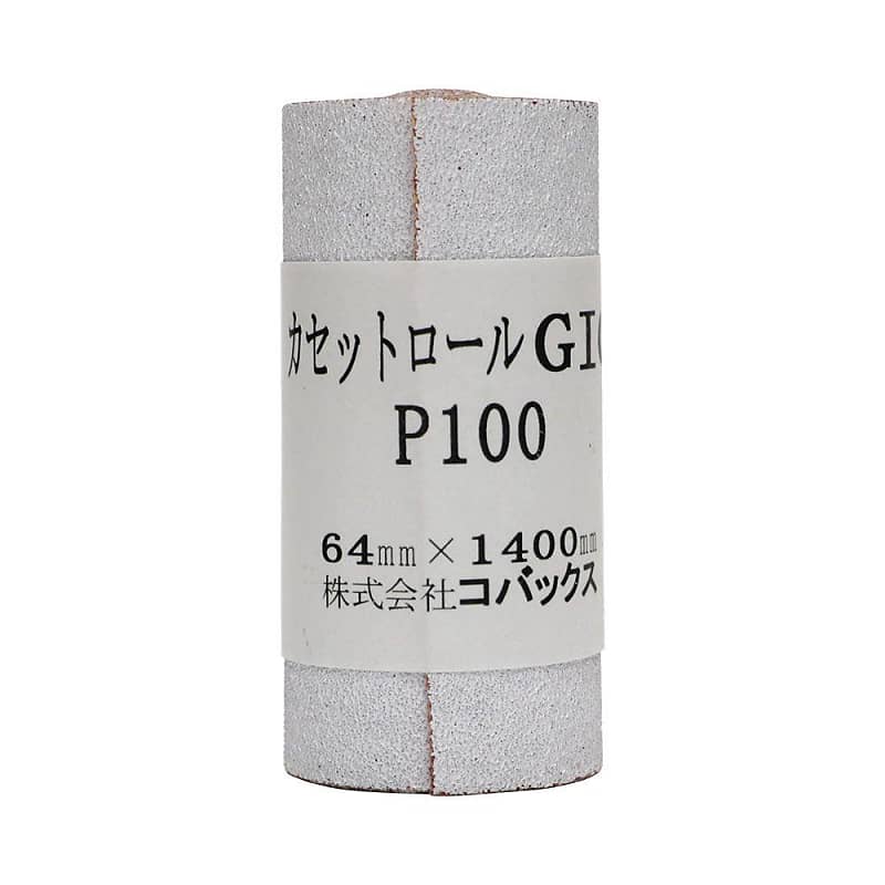 Hosco Japan 100 Grit Sandpaper 1.4m for use with TWSB Sanding