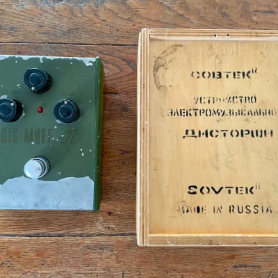 Electro-Harmonix Big Muff Pi V7 (Green Russian) | Reverb
