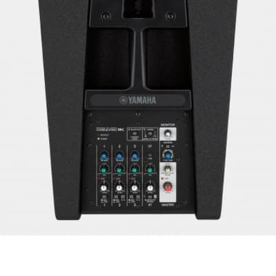 YAMAHA STAGEPAS1K image 2