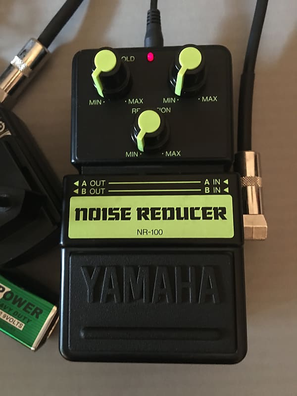 Yamaha NR-100 Vintage Stereo Noise Reducer 2005 + Harman 9volt Quality Adaptor, Both New! image 1