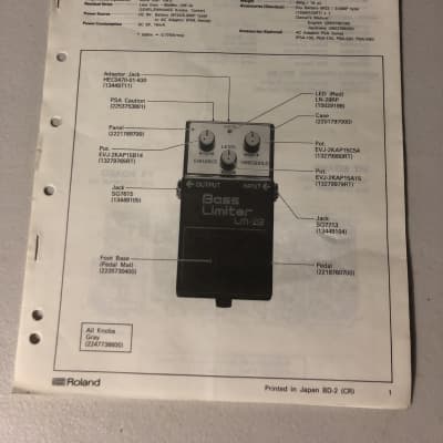 Roland  Boss LM-2B Bass Limiter Service Notes 1990 image 1