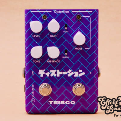 Teisco Distortion Pedal image 3