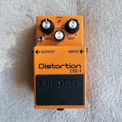 Boss DS-1 Distortion with Seeing Eye Mod image 1