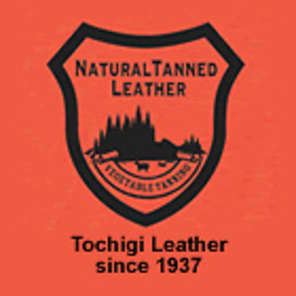 Live Line  Retro Style "Tochigi Leather" Guitar Straps image 6