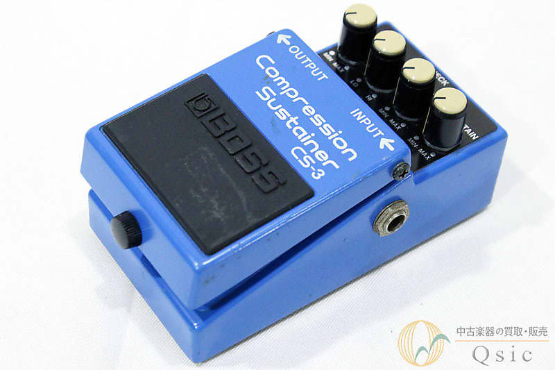 Boss CS-3