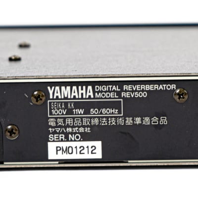 Yamaha REV500 Digital Reverberator / Reverb Effect Processor Rackmount |  Reverb Poland