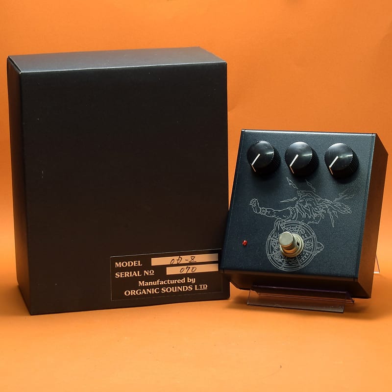 オーガニックドライブゼウス