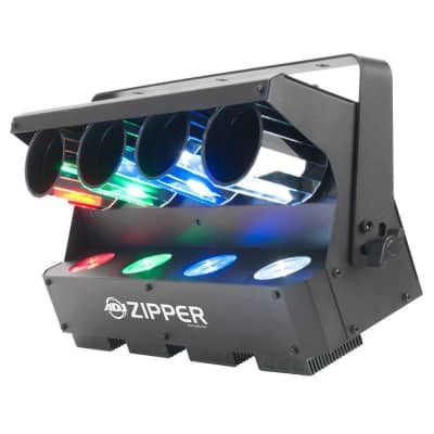 American DJ Zipper 4-Head Barrel Mirror Scanner image 3