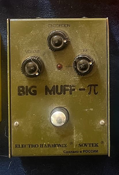 Electro-Harmonix Big Muff Pi V7 (Green Russian) | Reverb