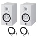 2x Yamaha HS5 Powered Studio Monitors (White) w/ 2x 1/4-1/4 Cables