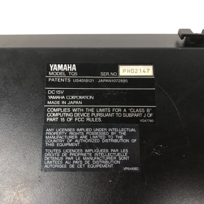 Yamaha TQ5 Tone Generator image 5