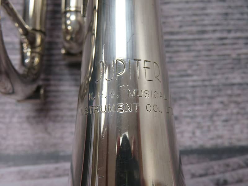 Jupiter STR-600 Trumpet | Reverb