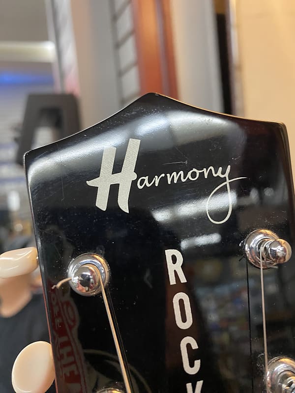 Harmony rocket online reissue