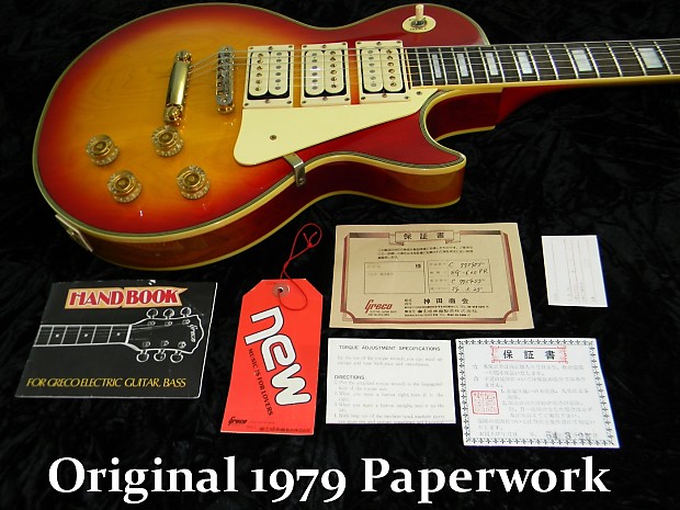 ギター Greco eg 600 Les Paul 1990 Greco EGC-600 Les Paul Black Fujigen