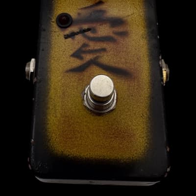 Lovepedal Lil China COT 50 | Reverb