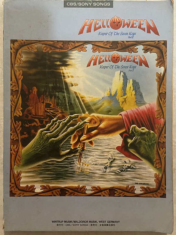 Helloween - Keeper of the Seven Keys Part II - Guitar and