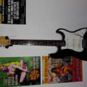 Fender Strat Plus 1991 Black