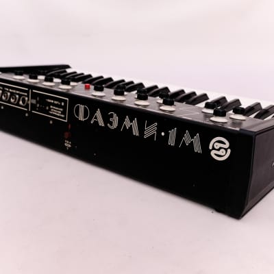 Faemi-1M rarest soviet analog polyphonic synthesizer * polivoks plant * with cover image 10