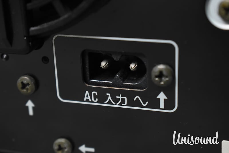 Technics SE-A1010 Stereo Power Amplifier in Very Good