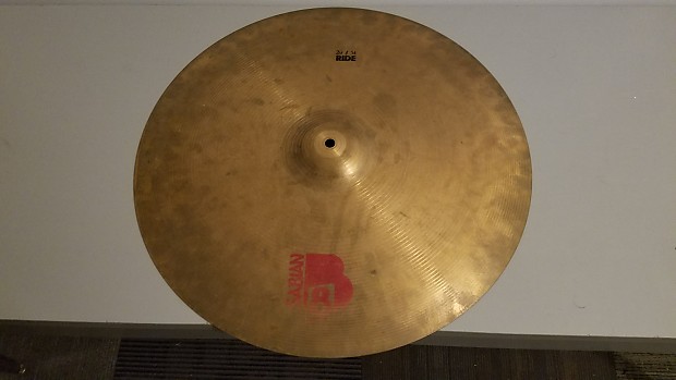 Sabian B8 20 Ride Cymbal