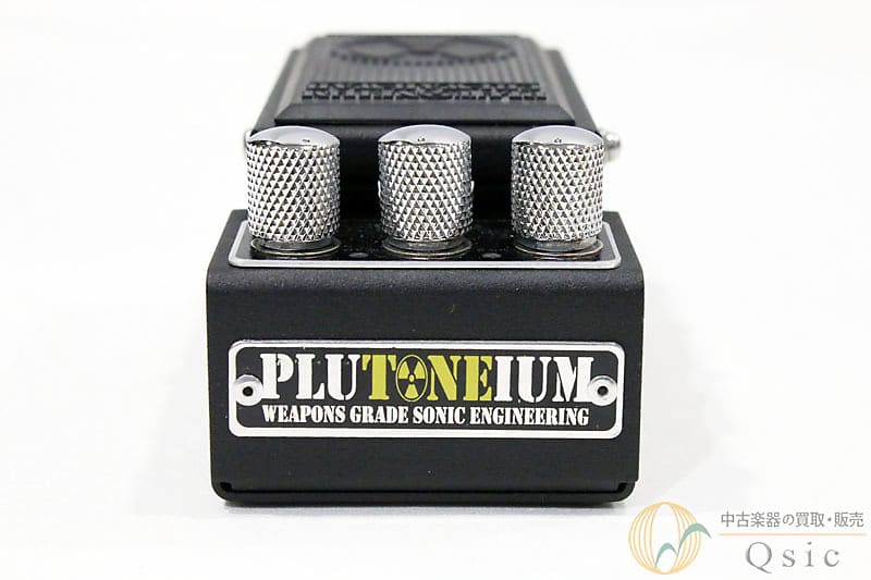 Guitar Pedal X - News - My Plutoneium Chi-Wah-Wah V2 has
