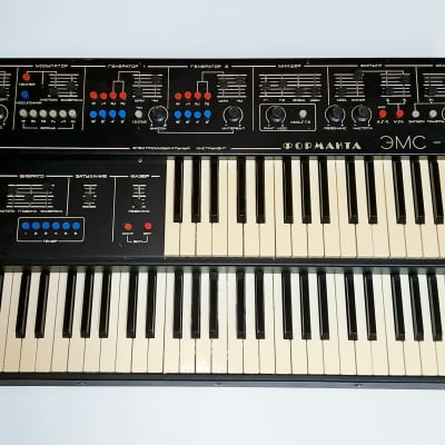 Formanta EMS-01 - Rarest Soviet Analog Dual Synthesizer Organ with MIDI (ID: alexstelsi) image 2