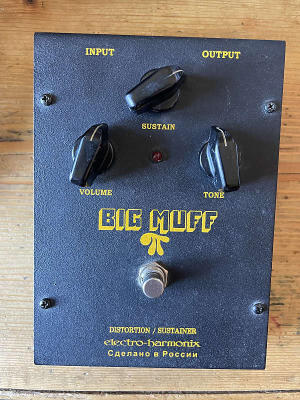 Electro-Harmonix Sovtek Deluxe Big Muff Pi