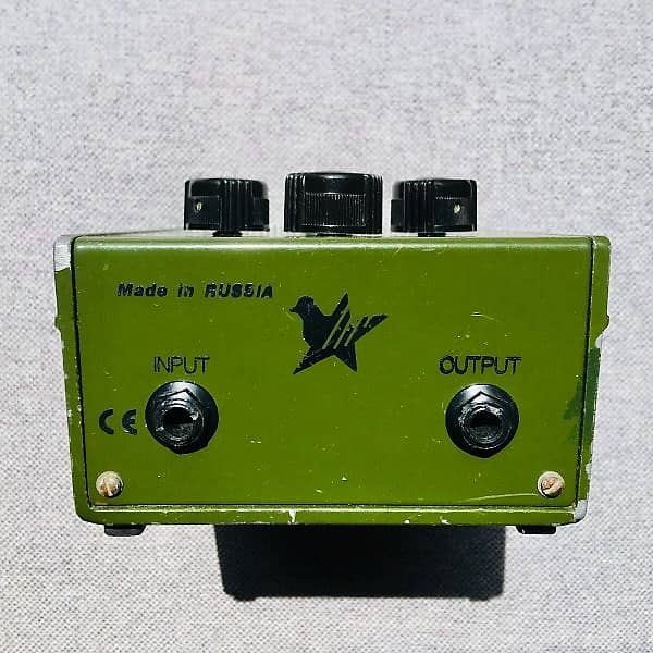 Electro-Harmonix Big Muff Pi V7 (Green Russian) | Reverb