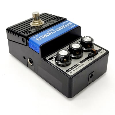 Michael Landau Stereo Chorus | vertexeffects.com