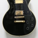 Gibson Les Paul Custom 1985 Ebony Black Beauty - Factory Second