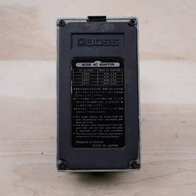 Boss PH-1 Phaser | Reverb